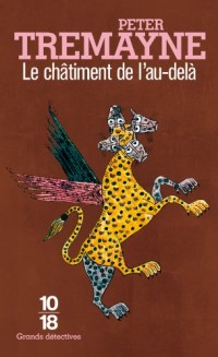 Le châtiment de l'au-delà