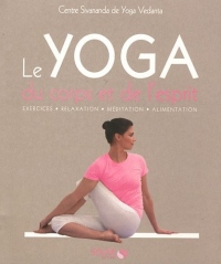 Le Yoga du corps et de l'esprit
