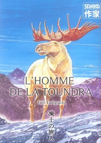 Homme de la toundra (l')