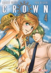 Crown Vol.4
