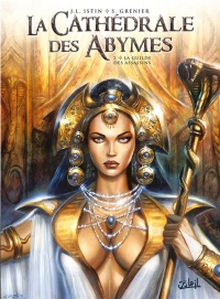 Cathédrale des Abymes 02 - La Guilde des assassins