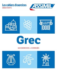 Grec débutants: Ne pas enrichir avant le 26/12/2024