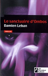 LE SANCTUAIRE D'OMBOS