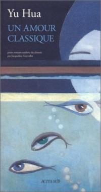 Un amour classique : Petits romans