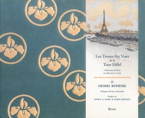 Les Trente-Six Vues de la Tour Eiffel