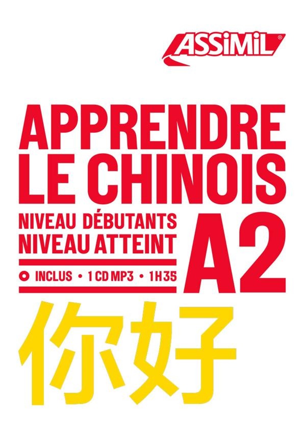 Apprendre le Chinois Niveau A2