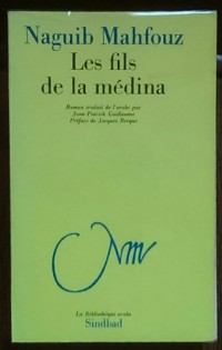 Les fils de la médina