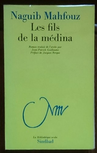 Les fils de la médina
