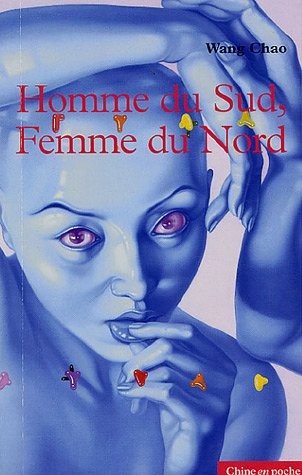 Homme du Sud, Femme du Nord
