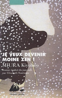 Je veux devenir moine zen !
