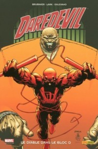 Daredevil, Tome 14 : Le diable dans le bloc D