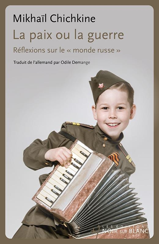 La paix ou la guerre