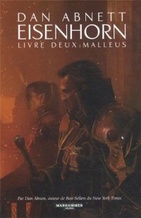 Eisenhorn, Tome 2 : Malleus