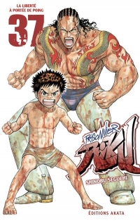 Prisonnier Riku - Tome 37 (37)