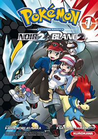 Pokémon Noir 2 et Blanc 2 - T1 (1)