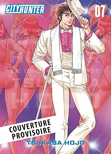 City Hunter Perfect Edition T07