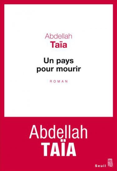 Un pays pour mourir