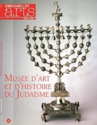 Musée d'art et d'histoire du judaïsme