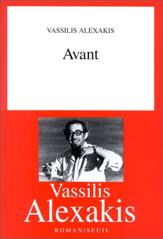 Avant