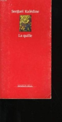 La quille