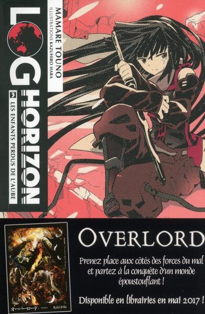 Log Horizon - tome 3 (3)