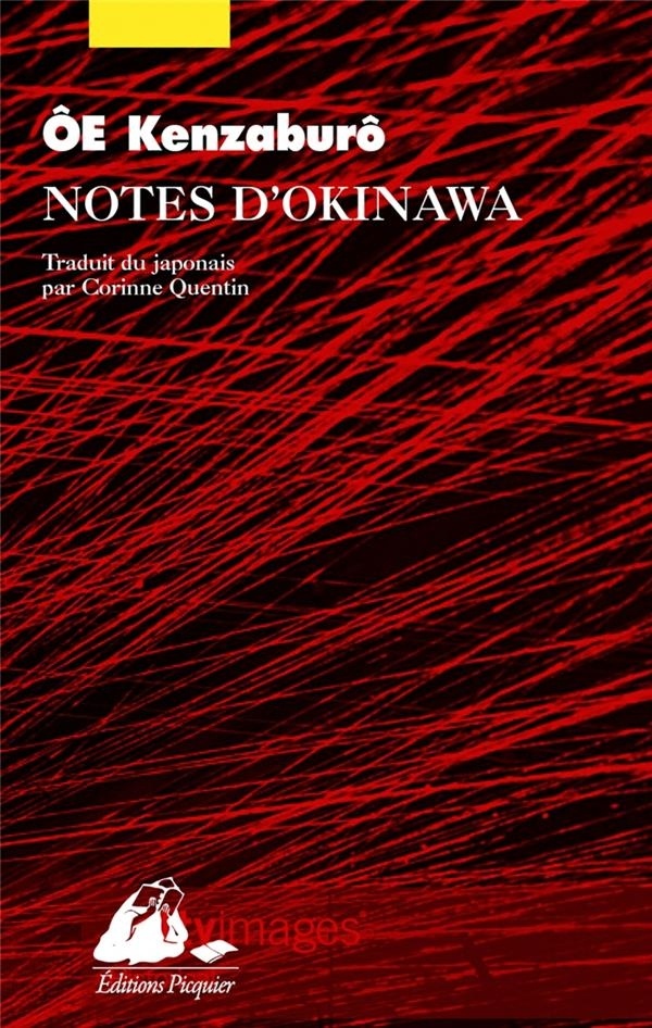 Notes d'Okinawa