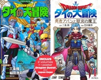 Dragon Quest - The Adventure of Daï - Pack The Adventure T07 & Avan T01