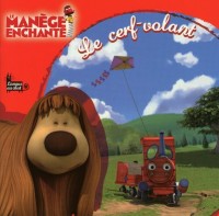 CERF-VOLANT MANEGE ENCHANTE