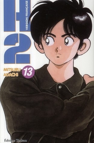 H2 Vol.13