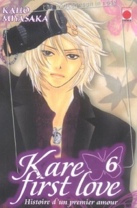 Kare first love Vol.6