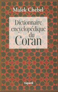 Coffret Coran