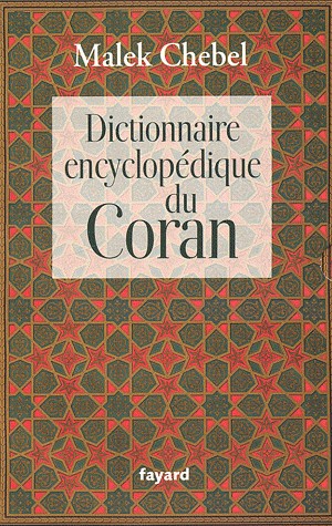 Coffret Coran