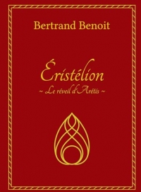 Éristélion: Le réveil d'Arétis