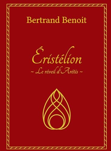 Éristélion: Le réveil d'Arétis