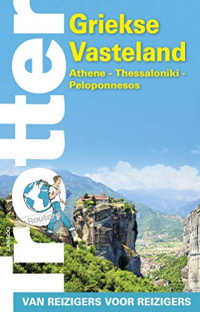 Trotter Griekse vasteland: Athene - Thessaloniki - Peloponnesos