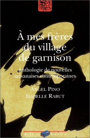 A mes frères du village de garnison