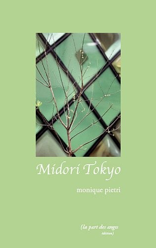 Midori Tokyo
