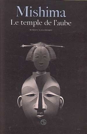 Le temps de l'aube, tome 3 : La mer de la fertilité