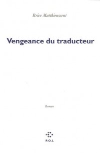 Vengeance du traducteur