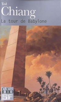 La tour de Babylone (ANGLAIS)
