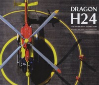 Dragon H24 : Hélicoptères de la sécurité civile
