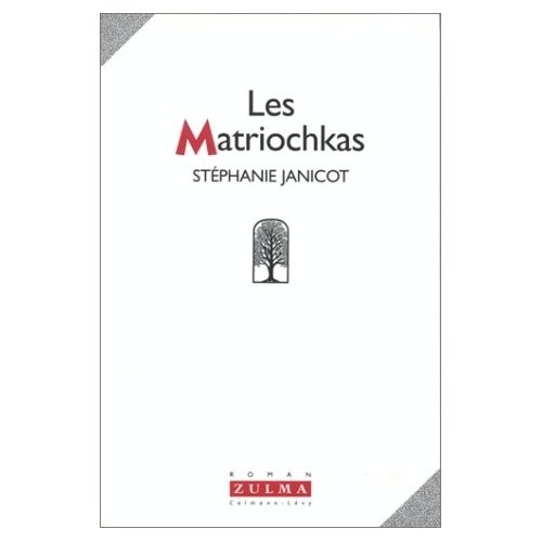 Les matriochkas