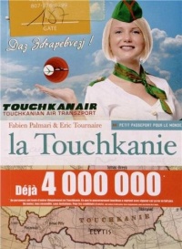 La Touchkanie