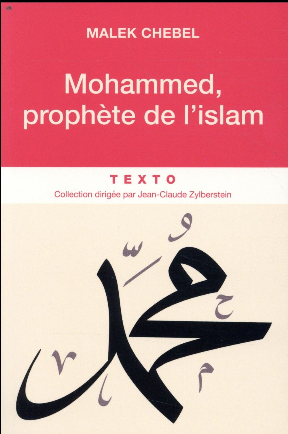 Mohammed, prophète de l'islam