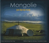 Mongolie : Les fils du vent