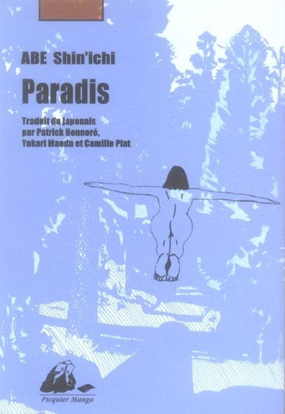 Paradis
