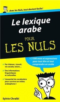Lexique arabe pour les Nuls