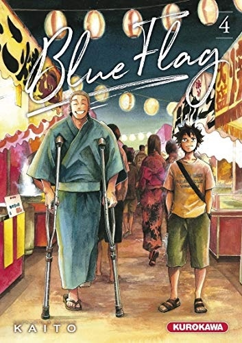 Blue Flag - Tome 04 (4)