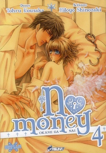 No Money, (Okane ga nai) Tome 4