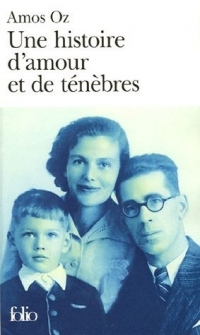 Une histoire d'amour et de ténèbres